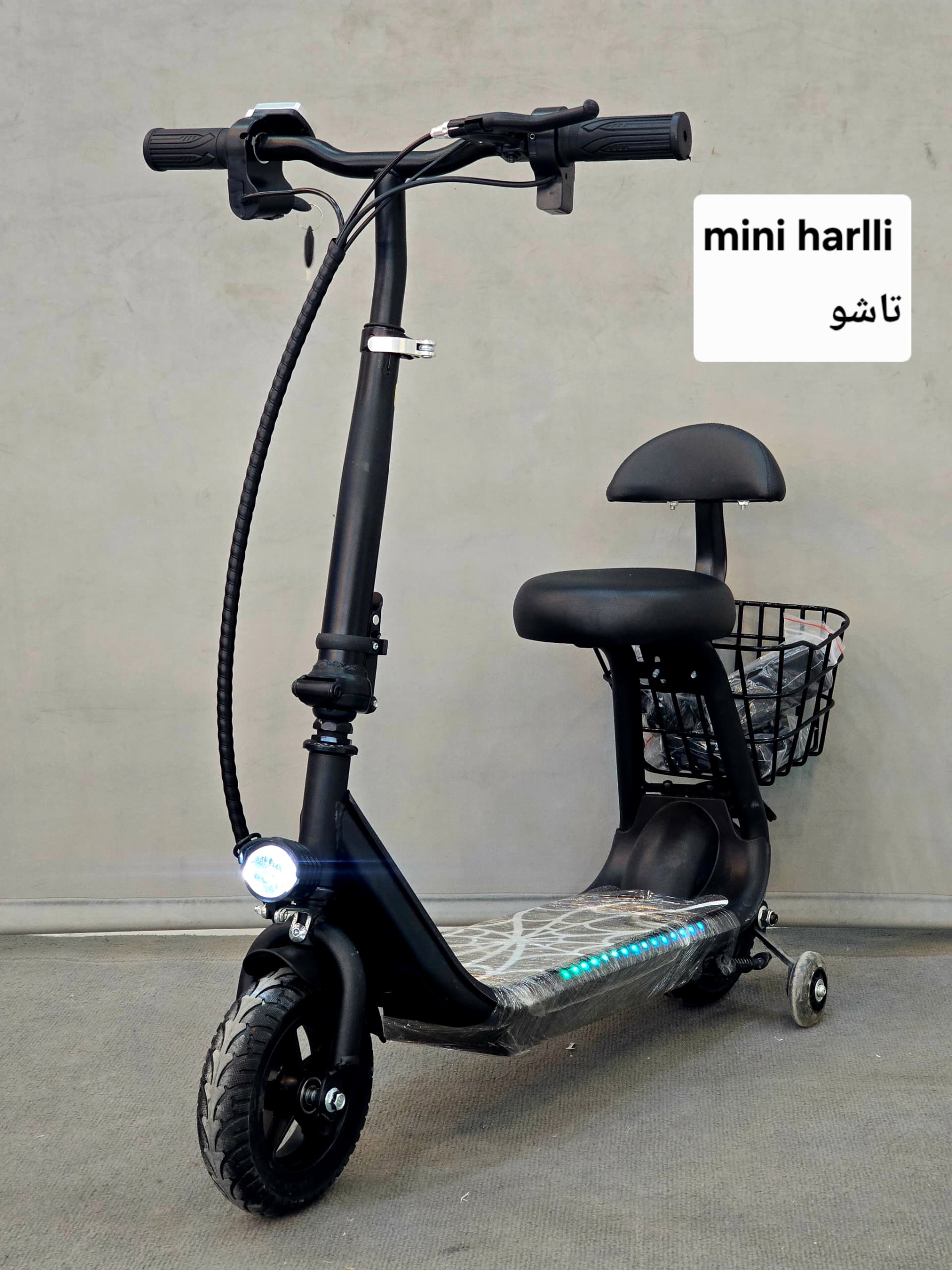 اسکوتر برقی مینی هارلی تاشو ۳ سرعته